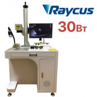 Лазерный маркиратор CN EXPERT Raycus 30W