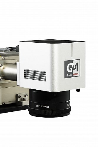 Лазерный маркер G-MARK 1000 Raycus 50 Вт