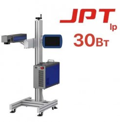 Конвейерный маркиратор CN JPT LP 30W
