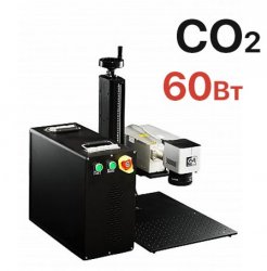Лазерный маркер G-MARK 1000 СО2 60w