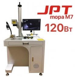 Станок для лазерной гравировки по металлу G-MARK EXPERT JPT MOPA M7 120Вт