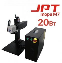 Лазерный марккиратор G-MARK 100 JPT 20w MOPA M7